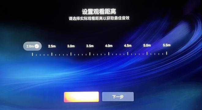 体验：新物种新时代海信电视之绝配m6米乐海信F7无线全景声音响(图9)